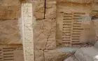 Nilometer Elephantine Island Aswan — 3000-year-old Nile flood measurement staircase